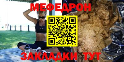 гашиш Кумертау