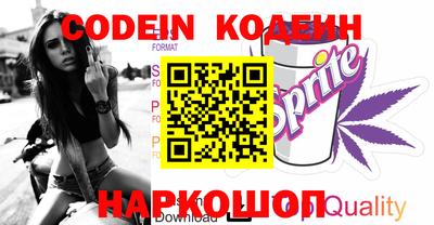 эйфоретик Кулебаки