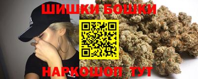 эйфоретик Кулебаки