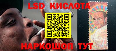 гашиш Кумертау