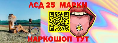 кокаин премиум Кунгур