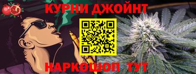 кокаин премиум Кунгур