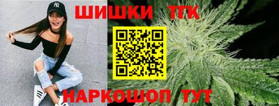 эйфоретик Кулебаки