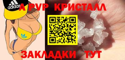 гашиш Кумертау
