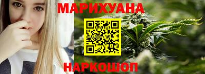 кокаин премиум Кунгур