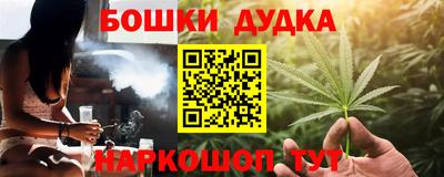 кокаин премиум Кунгур