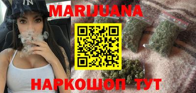 кокаин премиум Кунгур