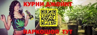 эйфоретик Кулебаки