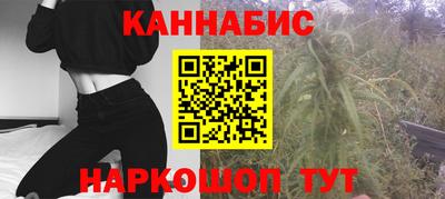 гашиш Кумертау