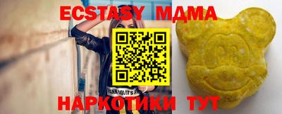гашиш Кумертау