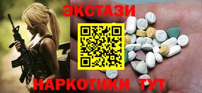 гашиш Кумертау