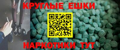 кокаин премиум Кунгур