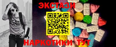 гашиш Кумертау