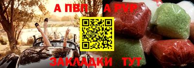гашиш Кумертау