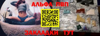 гашиш Кумертау