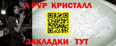 гашиш Кумертау