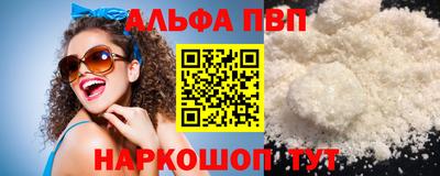 эйфоретик Кулебаки