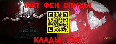 гашиш Кумертау