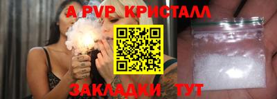 гашиш Кумертау