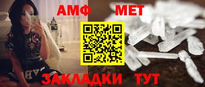 кокаин премиум Кунгур