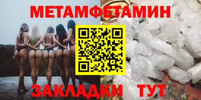 гашиш Кумертау