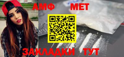 гашиш Кумертау