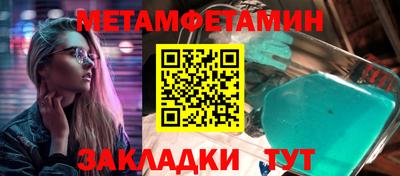 гашиш Кумертау
