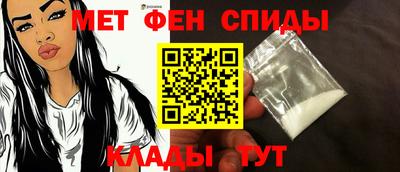 эйфоретик Кулебаки