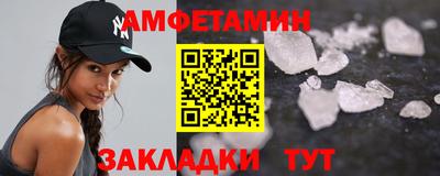 гашиш Кумертау