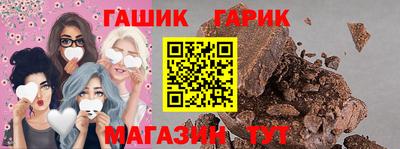 эйфоретик Кулебаки