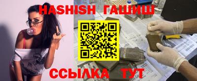 эйфоретик Кулебаки