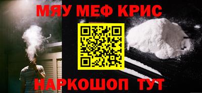 эйфоретик Кулебаки