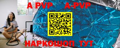эйфоретик Кулебаки